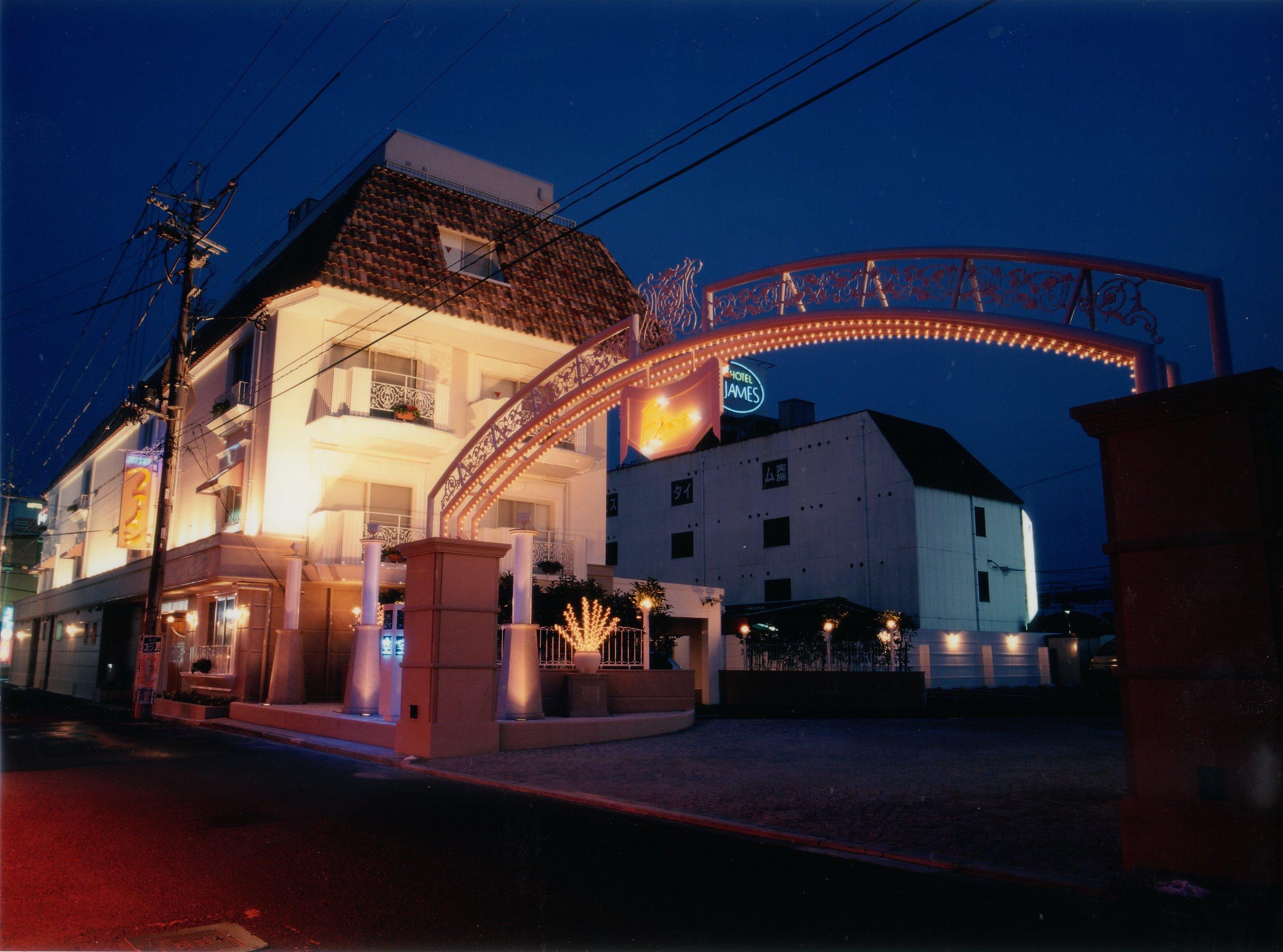 Hotel Fine Biwako I (Adults Only) Moriyama Exterior foto