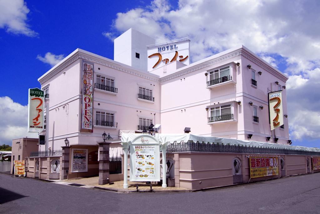 Hotel Fine Biwako I (Adults Only) Moriyama Exterior foto